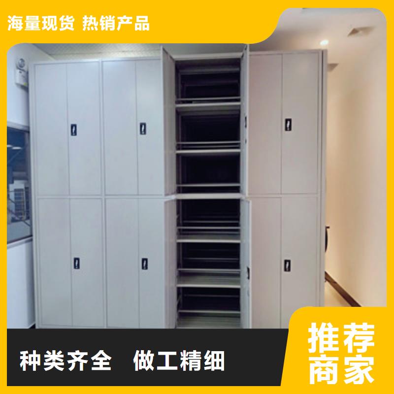 价格合理的档案保管柜公司
