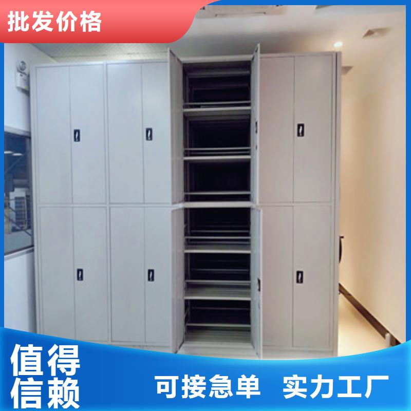【 电动密集柜 档案密集架全品类现货】 凯美智能手动移动电动密集柜架办公家具(防城港市分公司)
