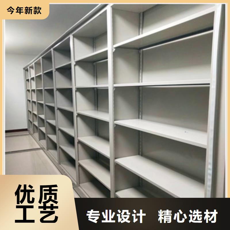 智能密集架价格资讯
