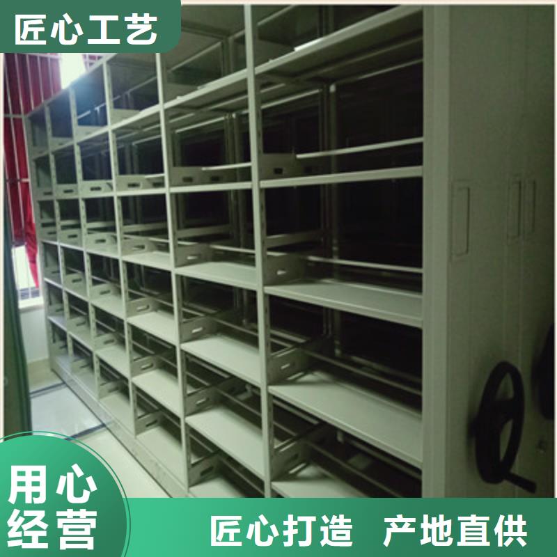 樟木密集柜视频-广西省防城港市凯美樟木密集柜可服务区域东兴|港口|来宾|贺州|南宁|百色|钦州|崇左等