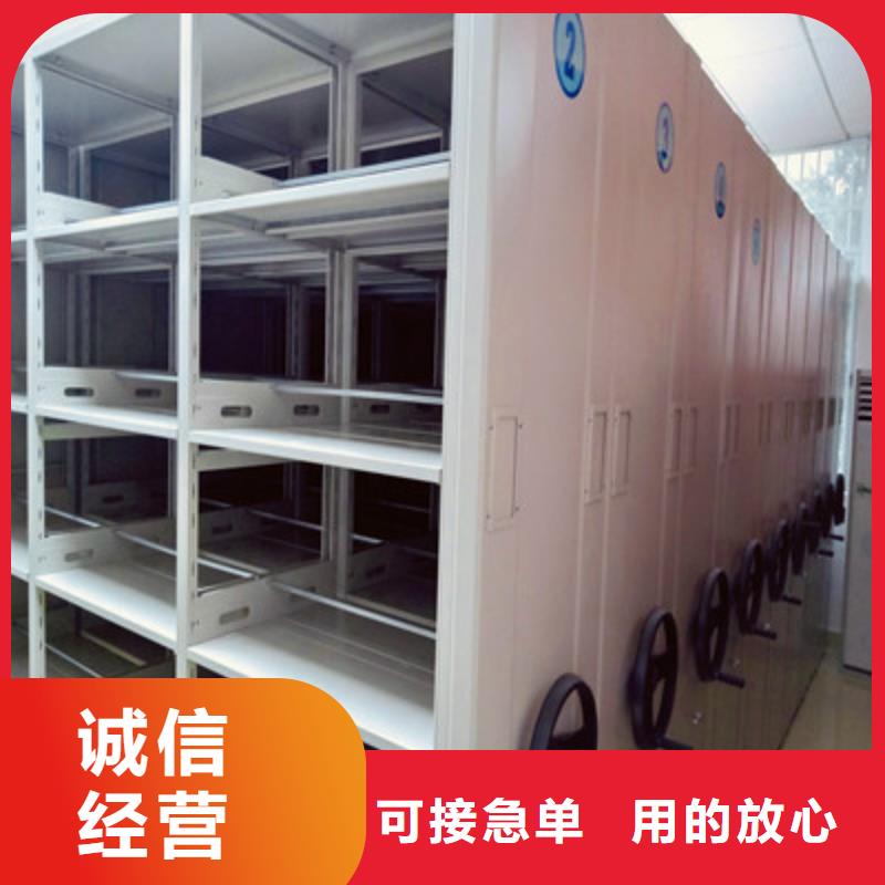 挂网式密集架视频-挂网式密集架(凯美)覆盖地域广西省防城港市东兴|上思|来宾|南宁|钦州|梧州|河池
