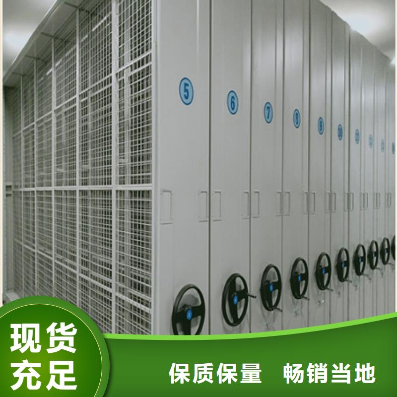 凯美钢制手动密集柜电动密集柜密集手摇式移动柜优选货源cg39.com
