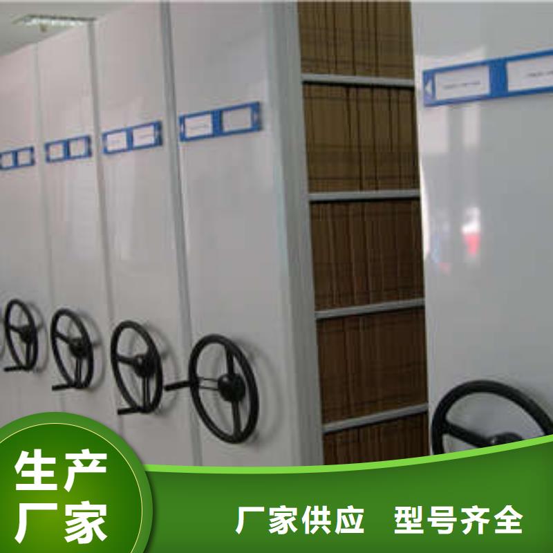 厂家十分靠谱档案柜全封闭式档案柜专业生产团队