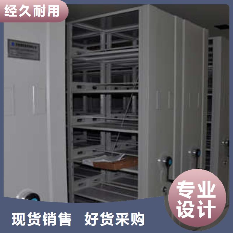 欢迎来电【凯美】手电动密集架