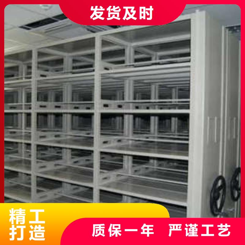 厂家十分靠谱档案柜全封闭式档案柜专业生产团队