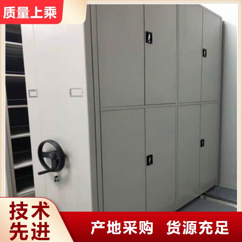 挂网式密集架视频-湖北省黄冈市|黄州|麻城|随州|黄石|孝感|恩施|宜昌|荆州|鄂州挂网式密集架-凯美