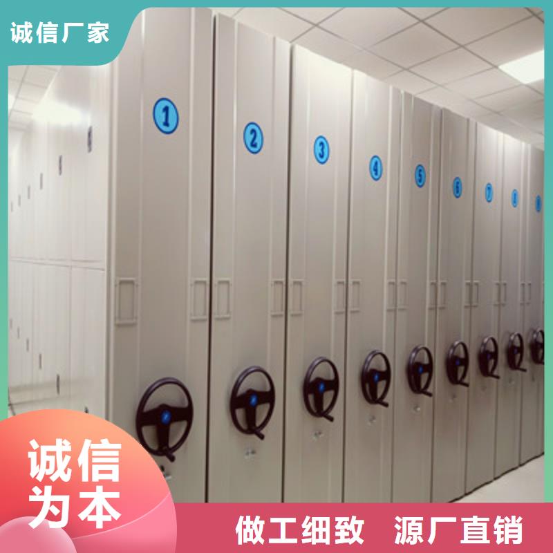 箱式密集柜视频-平远|兴宁|惠州|东莞|湛江|河源|深圳|茂名凯美箱式密集柜_ 凯美智能手动移动电动密集柜架办公家具(梅州市分公司)