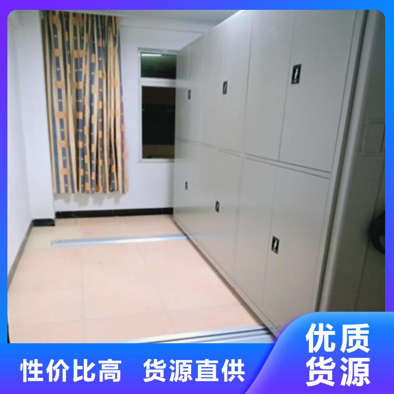 档案柜古籍书库樟木密集柜高质量高信誉