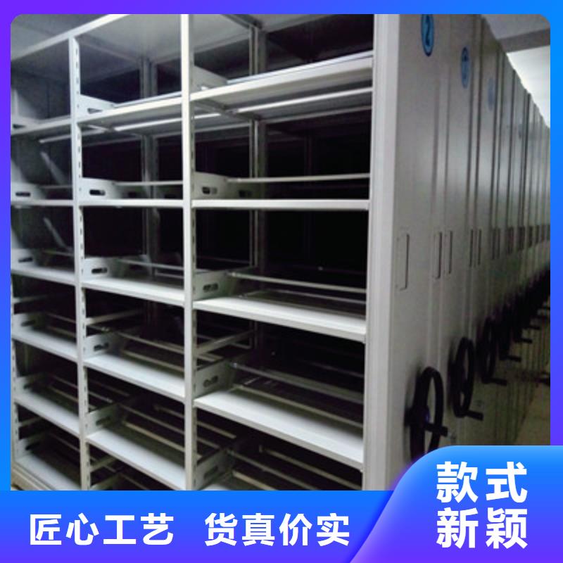 档案柜【单组档案架】物流配送-服务区域包括海口|三亚等-产品视频
