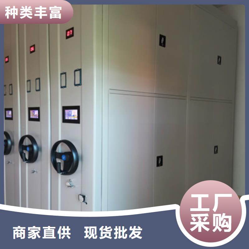 手动型密集柜价格低交货快