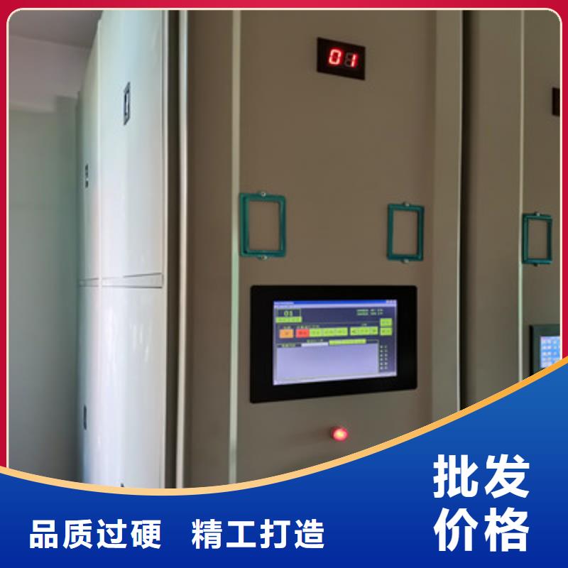 档案柜香樟木密集架源头厂家量大价优-凯美智能手动移动电动密集柜架办公家具(济南市分公司)|覆盖地域历下|长清|日照|威海|临沂|淄博|泰安|烟台|滨州