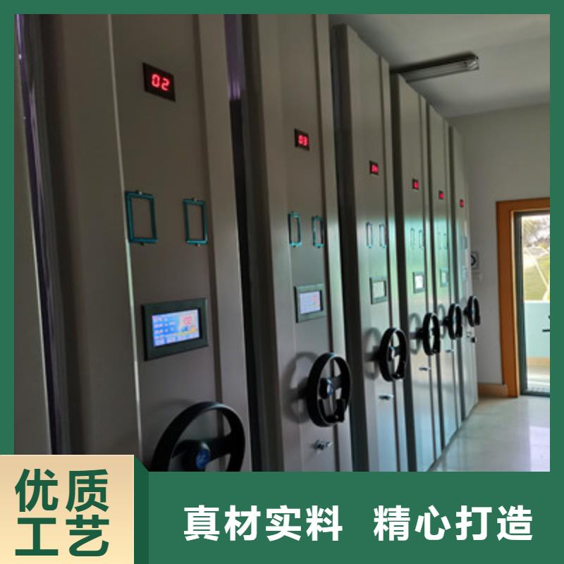 感谢惠顾【凯美】密集手动档案架