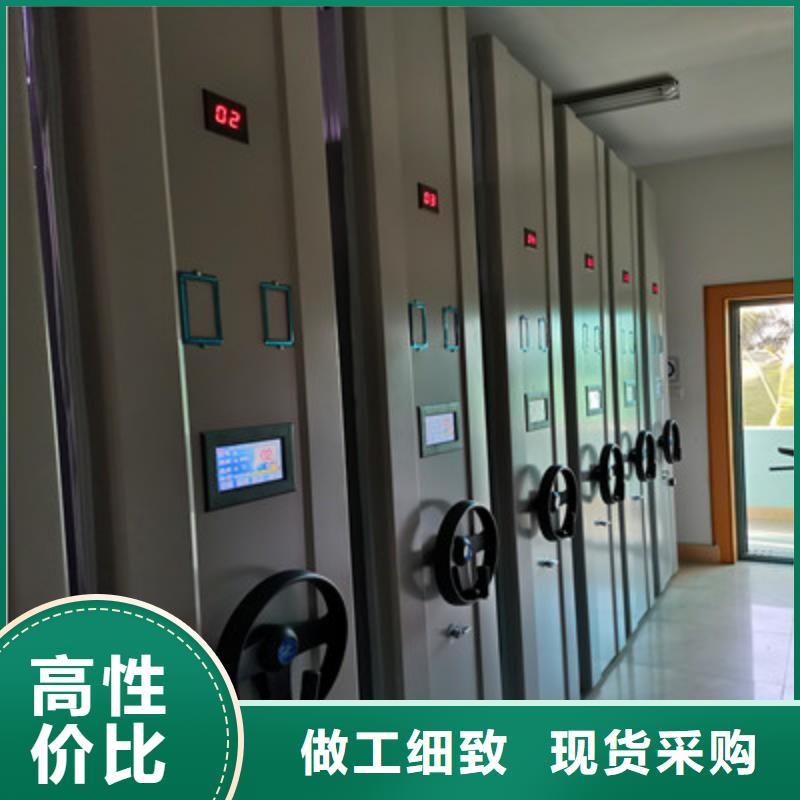 钢制手动密集柜-视频-罗田|红安|随州|恩施|武汉|荆州|咸宁|十堰|黄石凯美钢制手动密集柜_ 凯美智能手动移动电动密集柜架办公家具(黄冈市分公司)