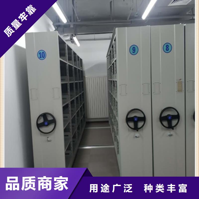 |海州|东海|泰州|盐城|宿迁|无锡|南京|扬州凯美【档案柜】,手摇密集型凭证档案架厂家供应