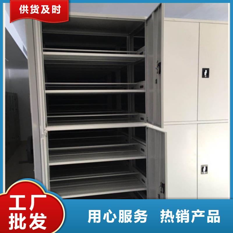 樟木密集柜视频-樟木密集柜_内蒙古通辽市市场覆盖乌海|呼和浩特|乌兰察布|包头|赤峰|鄂尔多斯|锡林郭勒等