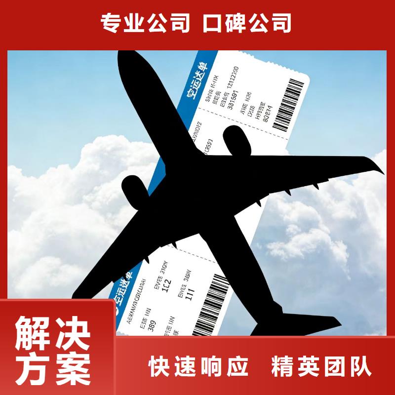 进出口报关1039模式报关一对一服务