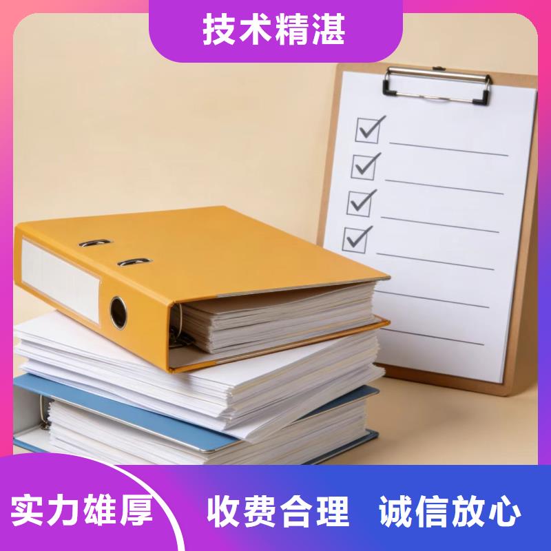 进出口报关1039模式报关一对一服务