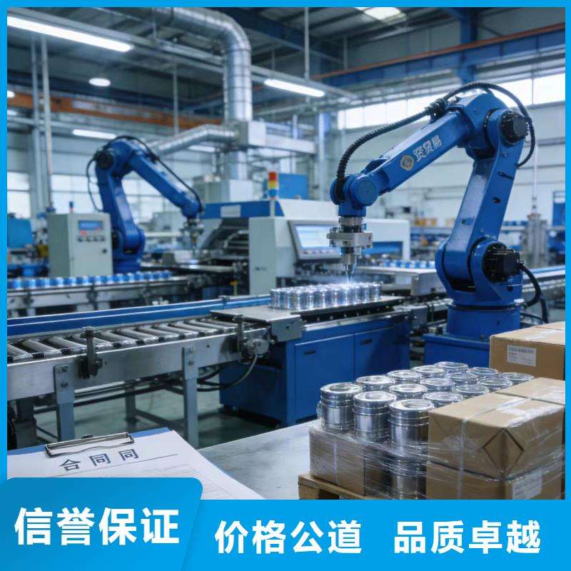 进出口报关1039模式报关一对一服务