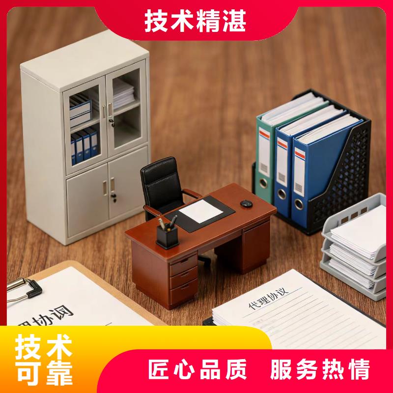 进出口报关1039模式报关一对一服务