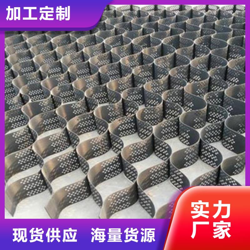 土工格室蜂巢土工格室好货直销