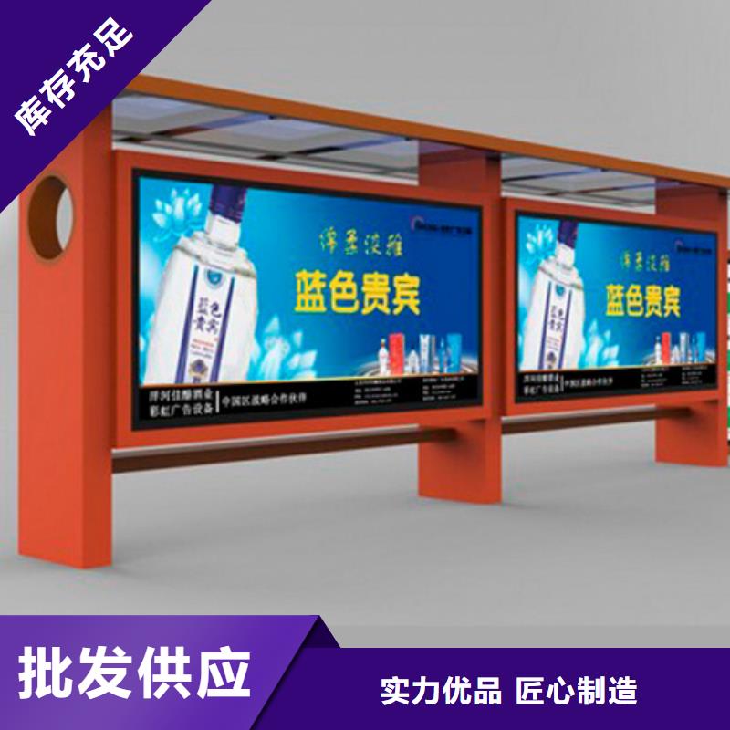 智能候车亭施工团队