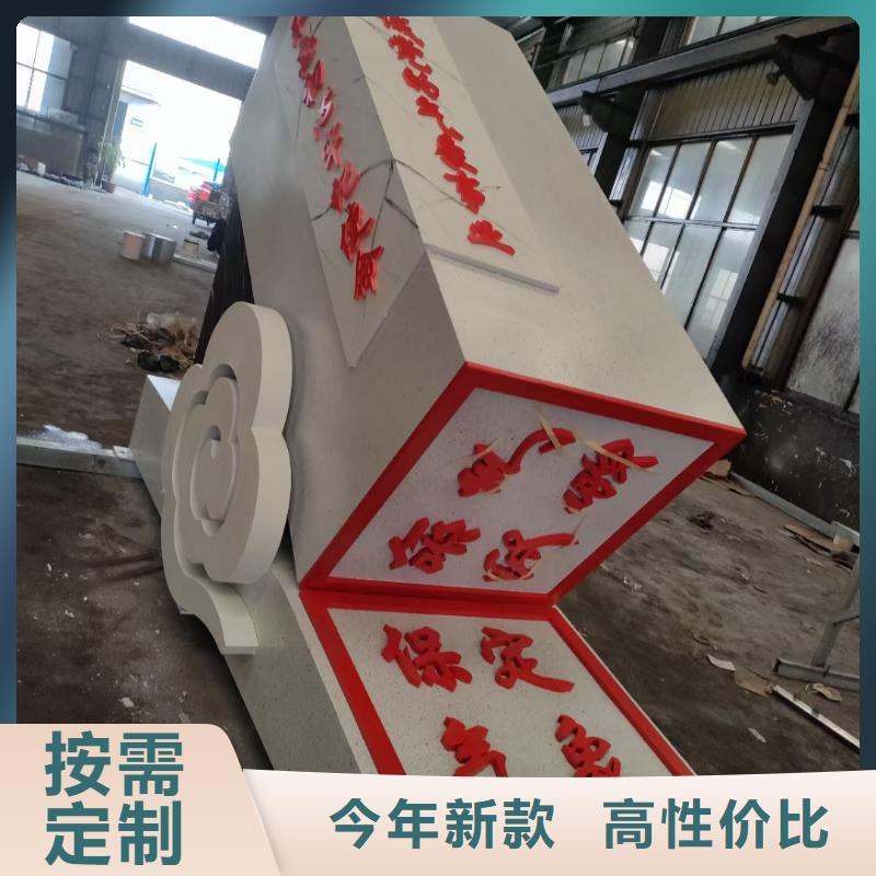 体育景观小品雕塑来图定制