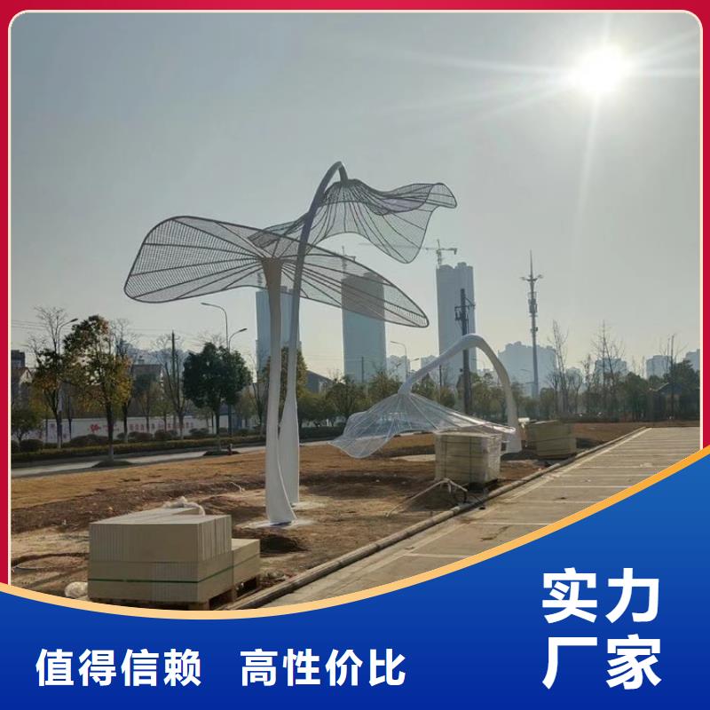 美丽乡村景观小品雕塑值得信赖