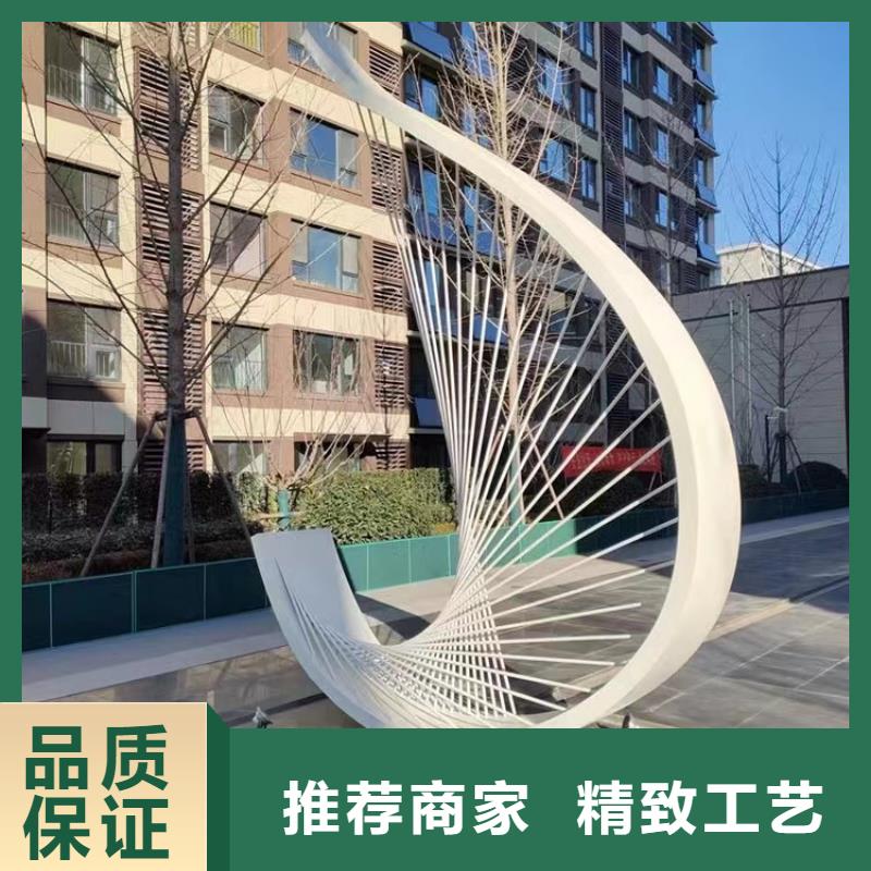 万宁市户外景观小品雕塑免费咨询