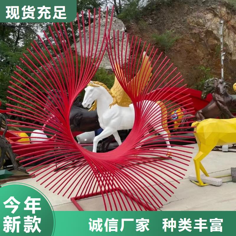 乡村标牌景观小品雕塑性价比高