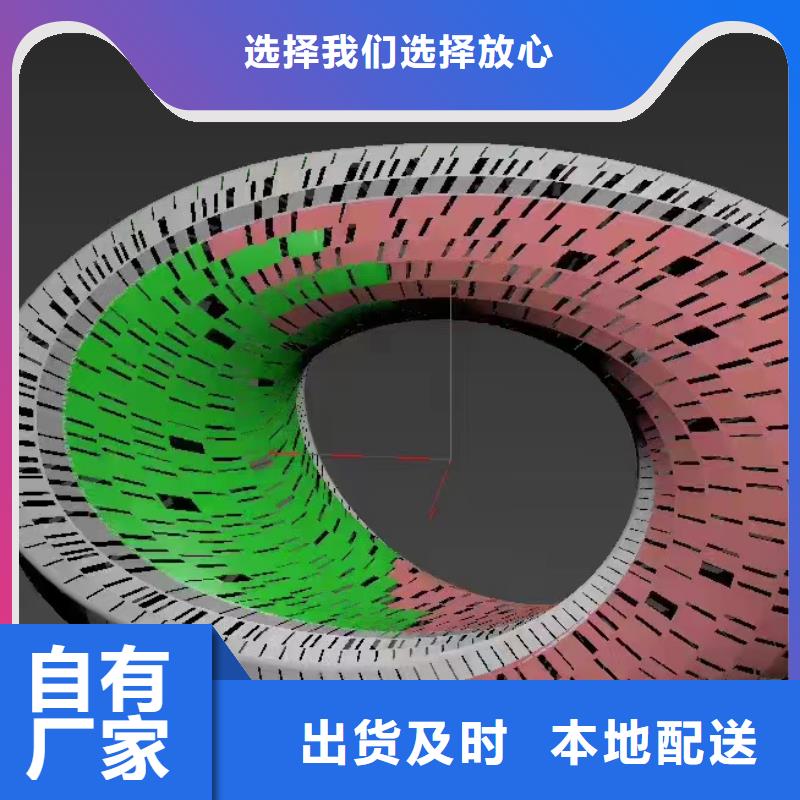 公园景观小品雕塑质量可靠