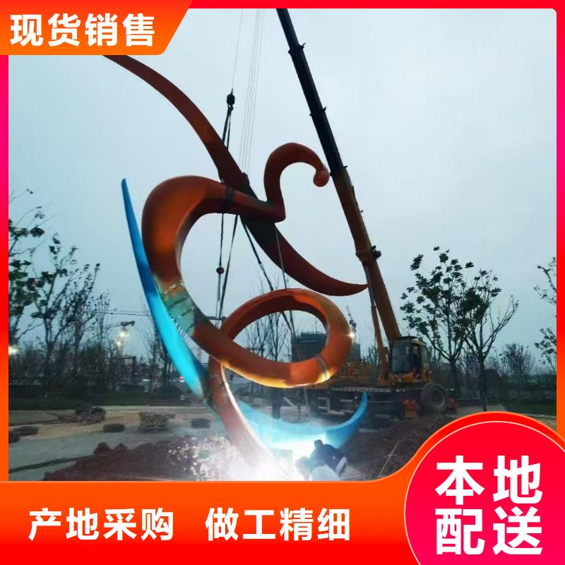 异型景观小品雕塑畅销全国