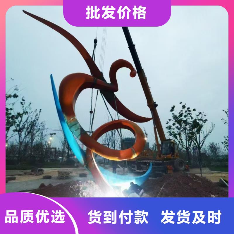 美丽乡村景观小品雕塑畅销全国