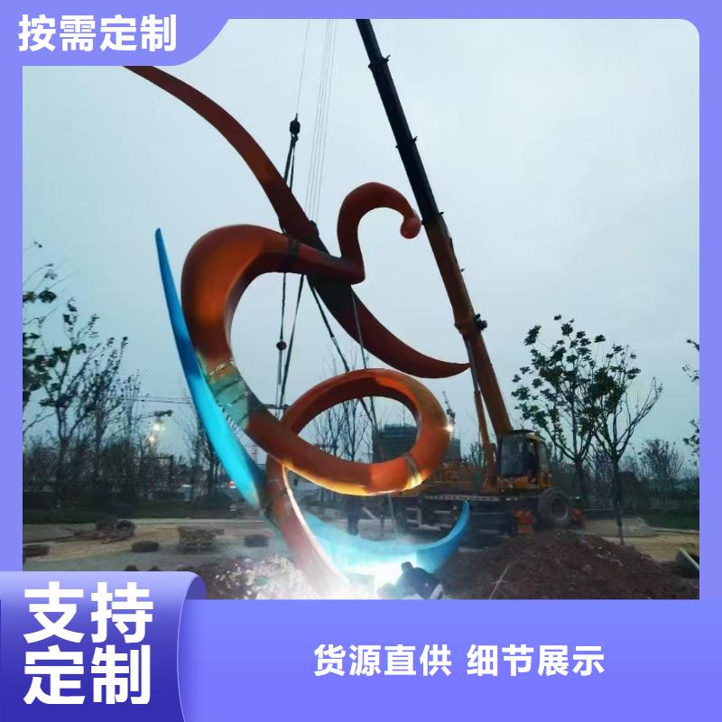 人物景观小品雕塑免费拿样