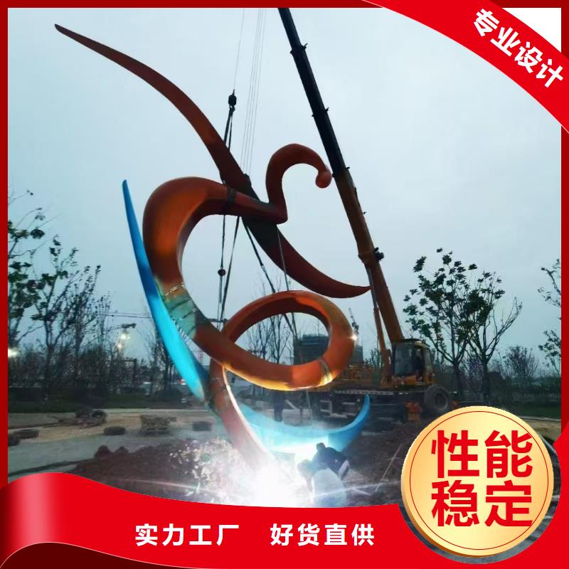 不锈钢景观小品雕塑来电咨询