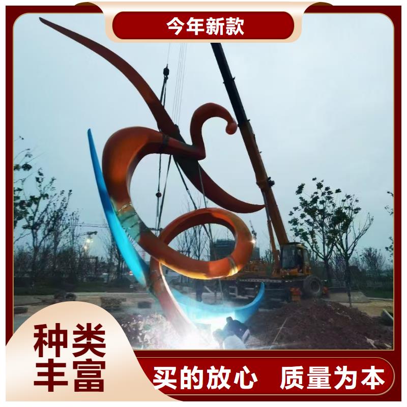体育景观小品雕塑畅销全国