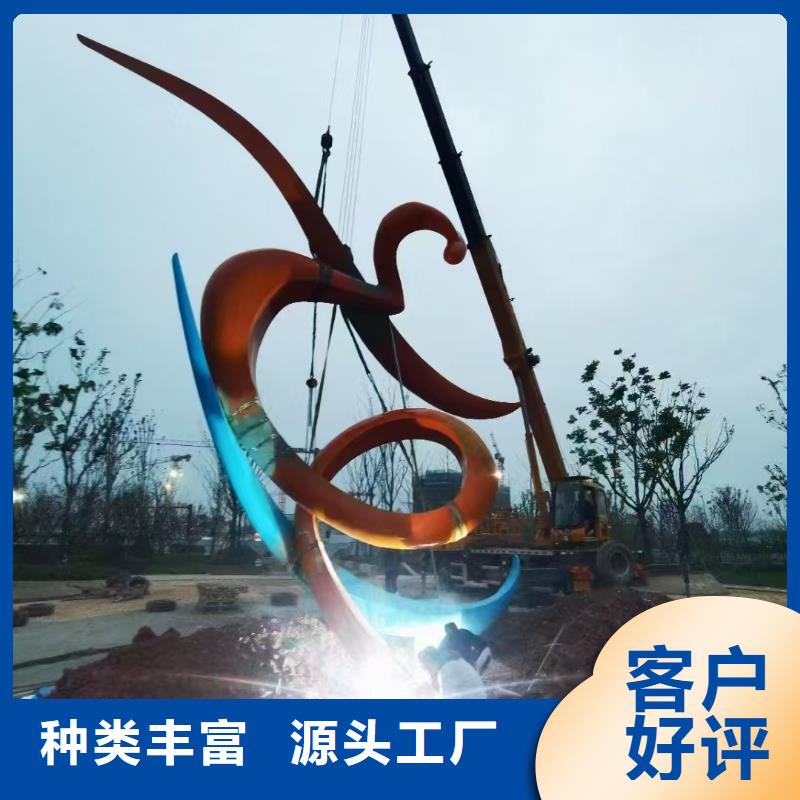 临高县园林景观小品雕塑免费咨询