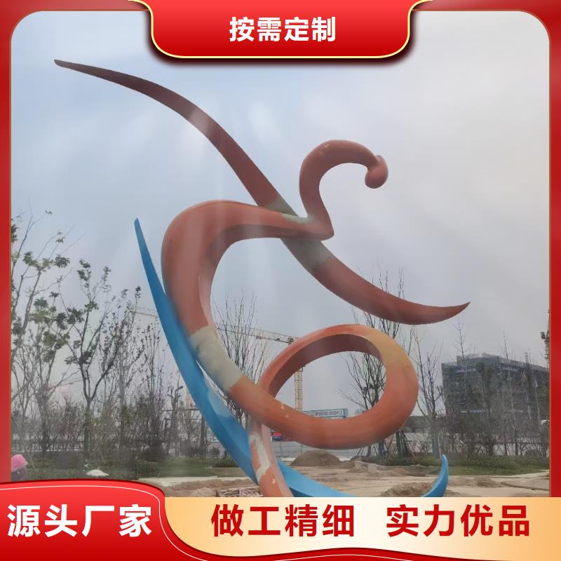 文化书景观小品雕塑施工团队