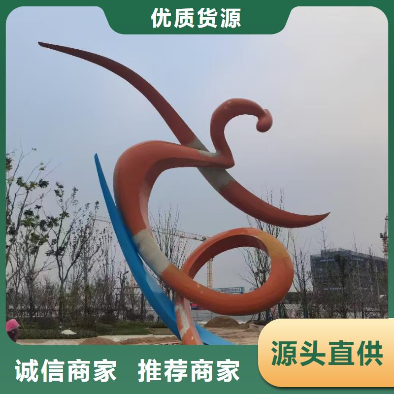 宣传栏景观小品雕塑欢迎来电