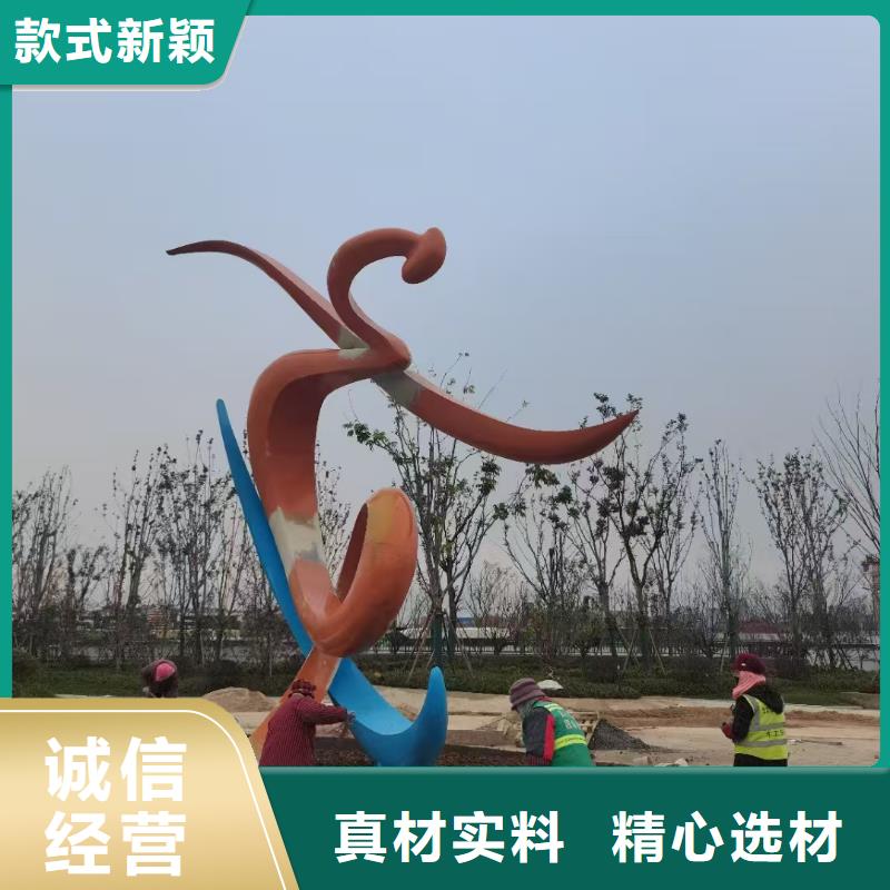 美丽乡村景观小品雕塑品质过关