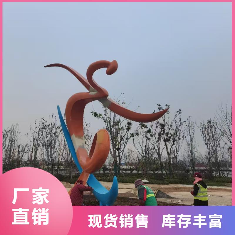 金属廊架景观小品雕塑畅销全国