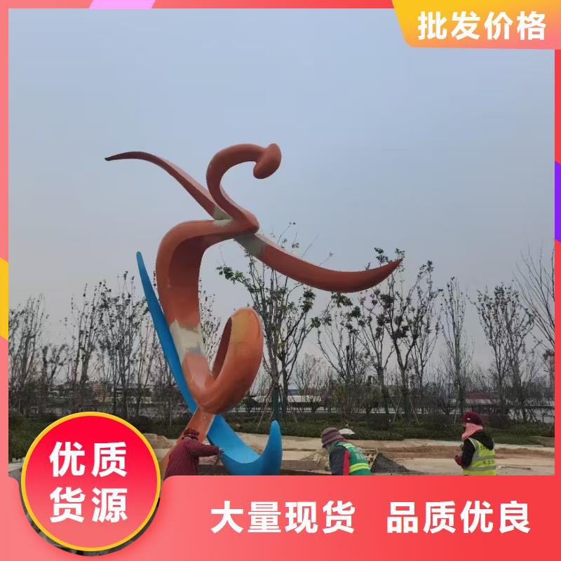 长廊景观小品雕塑免费咨询