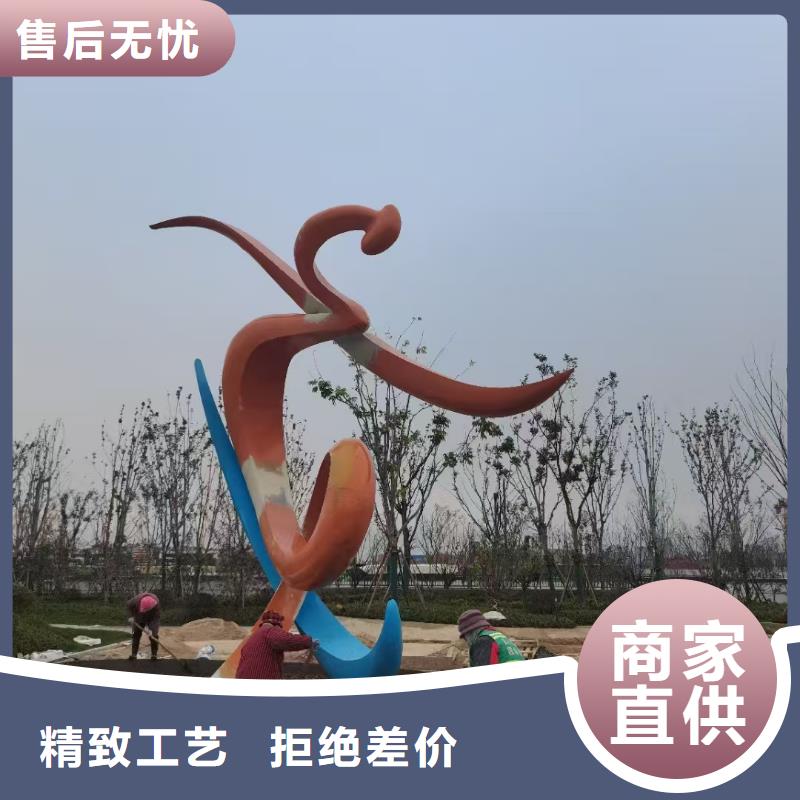 屯昌县公园景观小品雕塑终身质保
