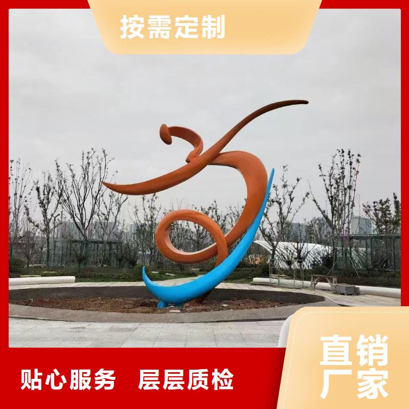 立式景观小品雕塑品质过关