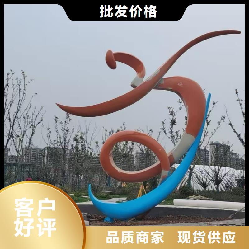 不锈钢社会主义核心价值观标牌全国走货