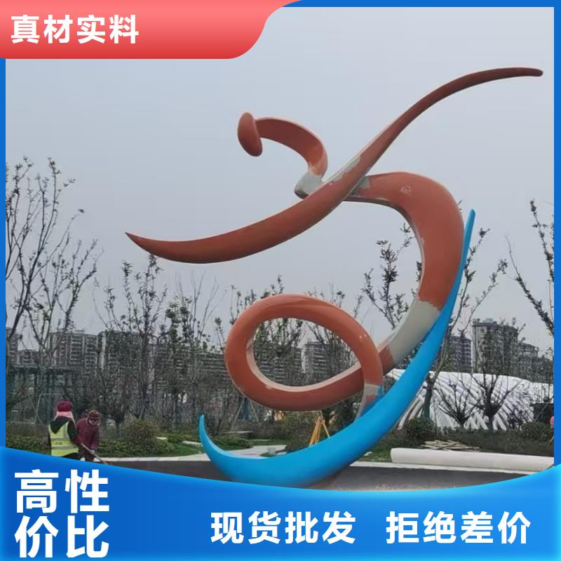 党建景观小品雕塑畅销全国