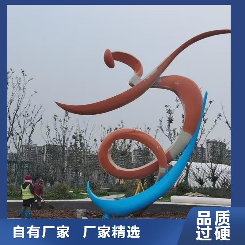 校园景观小品雕塑畅销全国