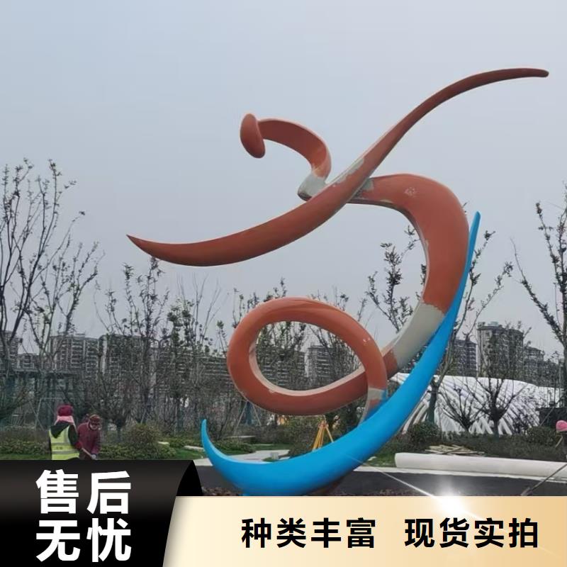 室内景观小品雕塑发货及时