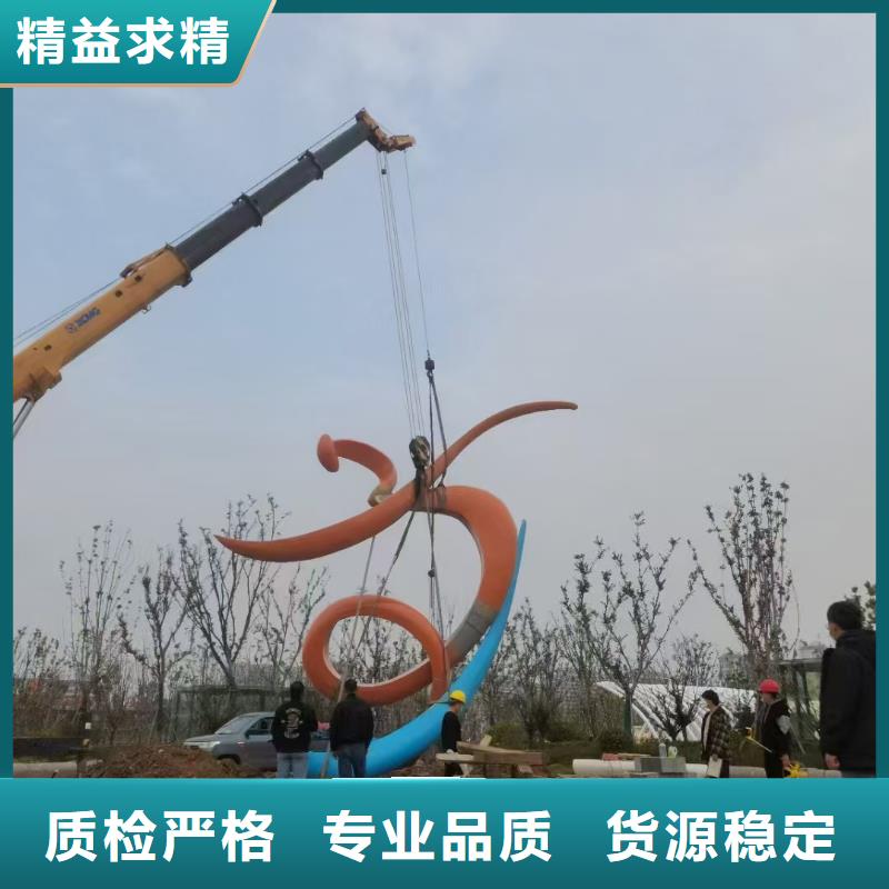 价值观生产厂家生产厂家