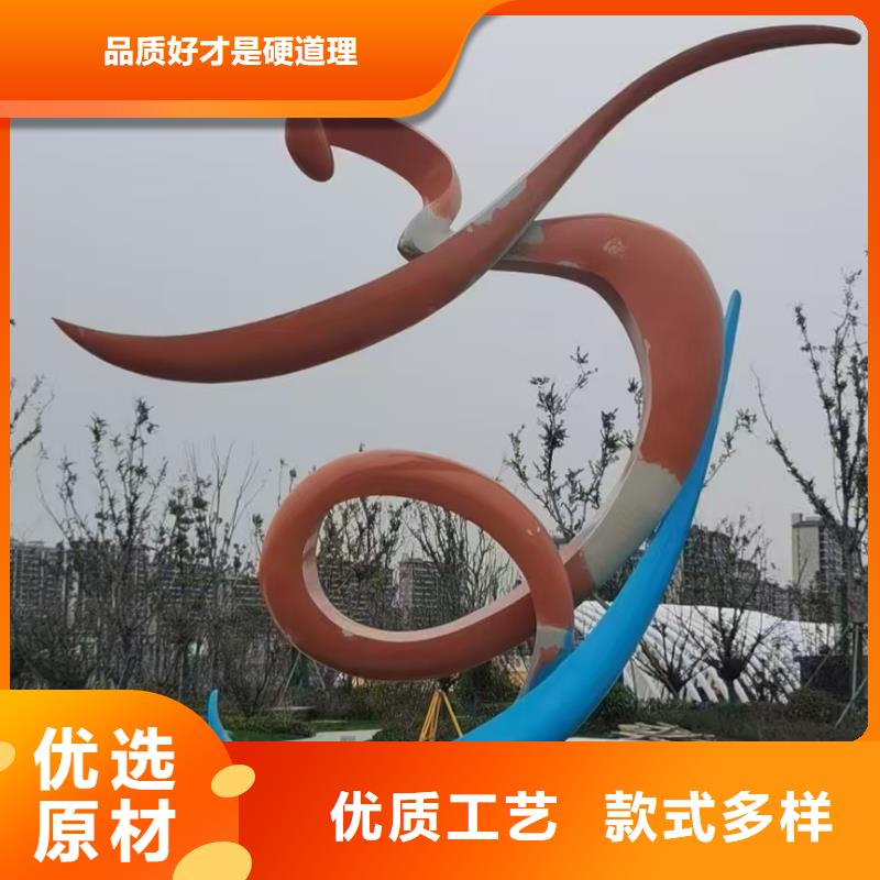 户外社会主义核心价值观标牌销售