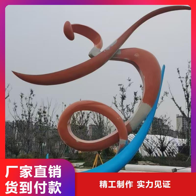 党建景观小品雕塑品质过关